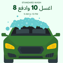 زيت محرك عالي الجودة